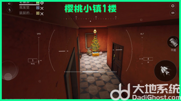 《三角洲行动》巴克什圣诞树点位图