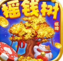 77966yqs摇钱树官网版下载 v8.89