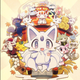 古今东西狐狸物语中文版 v1.0