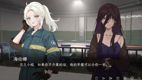 蜉蝣之国的囚徒下载