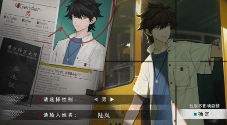 蜉蝣之国的囚徒下载