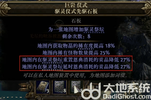 游侠网5