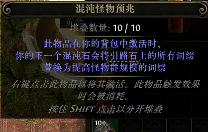 游侠网9