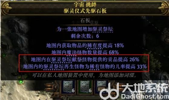 游侠网7