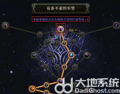 游侠网11