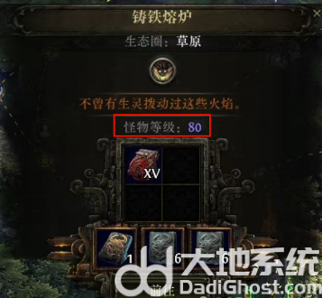 游侠网12