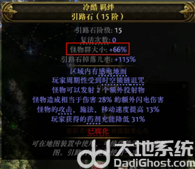 游侠网10