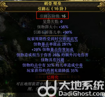 游侠网13