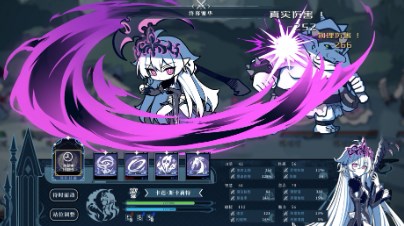 不存在的逐梦者银葱之森中文版