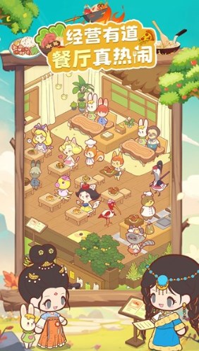 彩虹棉花糖小店免广告版