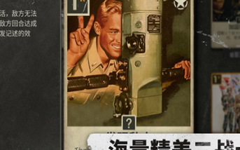 KARDS安卓最新版下载