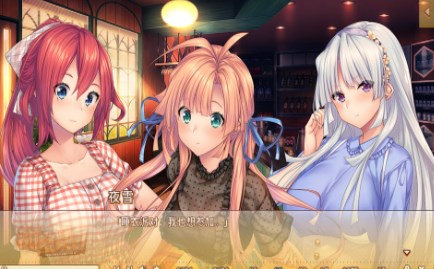 甜蜜夏日手游安卓版下载