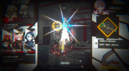 永生之庭下载 v1.0