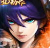 主宰无双最新版 v2.2.0