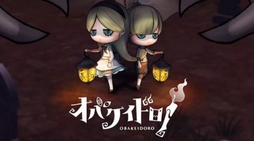 妖怪捉迷藏下载