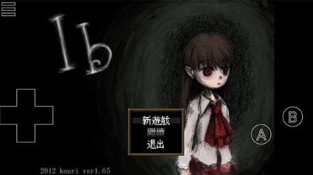 恐怖美术馆手机版下载