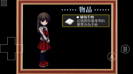 恐怖美术馆手机版下载