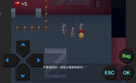 心Soul游戏