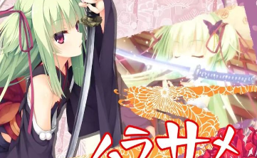 千恋万花手机汉化版