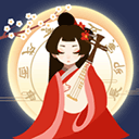 古代人生官网下载 v1.4.107
