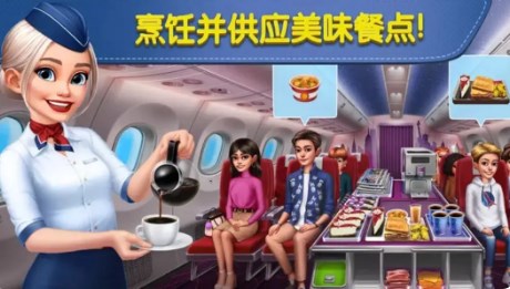 球球旅行记无限资源版