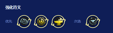 游侠网5