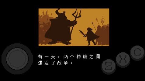 LoveManiac手机版下载