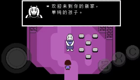 LoveManiac手机版下载