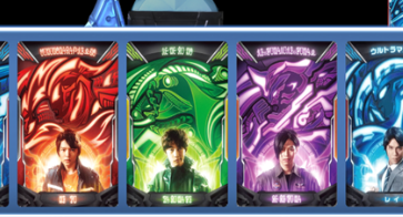 泽塔升华器模拟器自制版