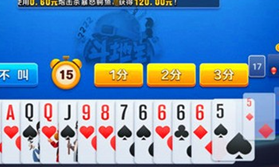 空间苹果手机版下载