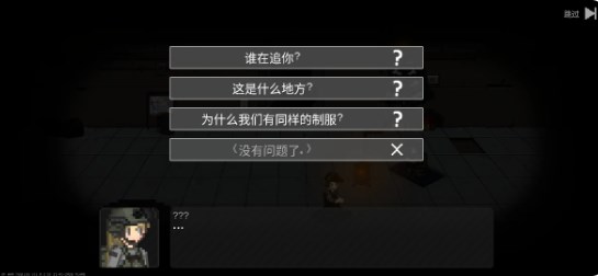 战争之棋游戏