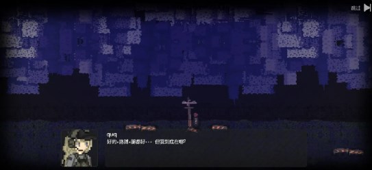 战争之棋游戏