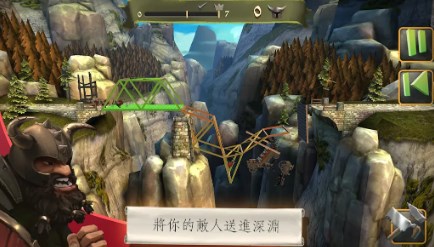 桥梁构造者中世纪破解版