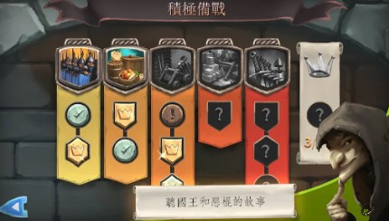 桥梁构造者中世纪破解版