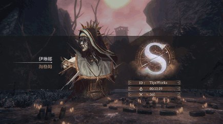 帕斯卡契约下载