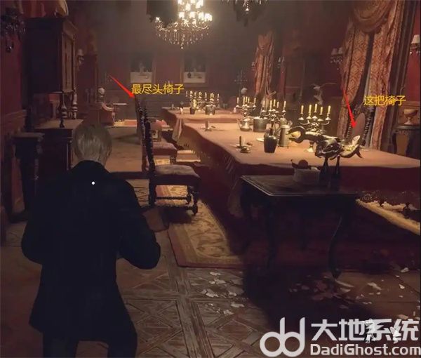 解谜答案分享截图8