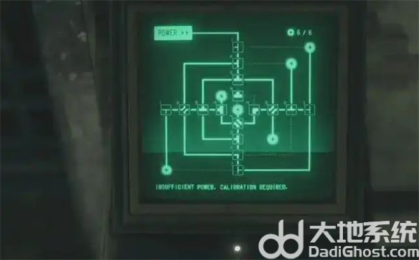 解谜答案分享截图13