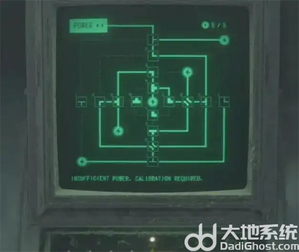 解谜答案分享截图11