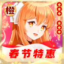 橙光阅读器破解版 v3.27.0.0209
