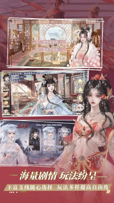 橙光阅读器破解版