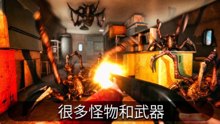 南极洲88号(作弊菜单)