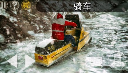 南极洲88号(作弊菜单)