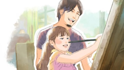 致亲爱的我手机版