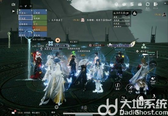 《燕云十六声》新十人鲲鹏图干山天赋攻略