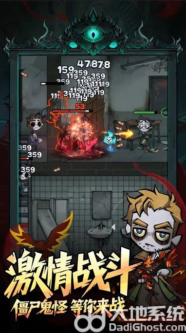 无限轮回内购版