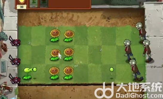 植物大战僵尸无名版内置菜单