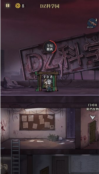 无限轮回官网