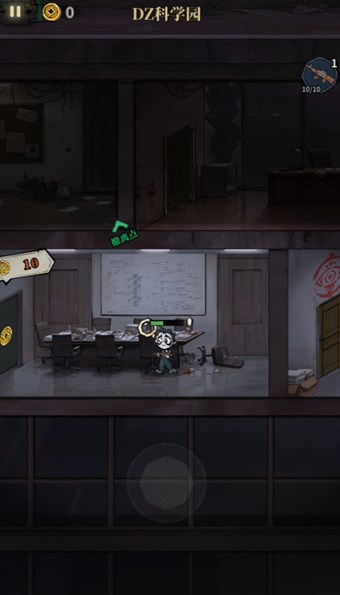 无限轮回官网