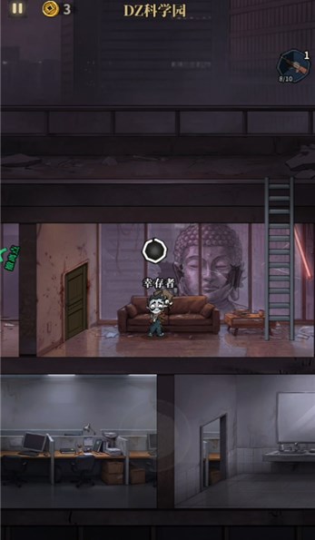 无限轮回官网