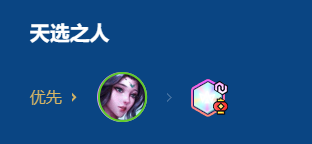 游侠网4